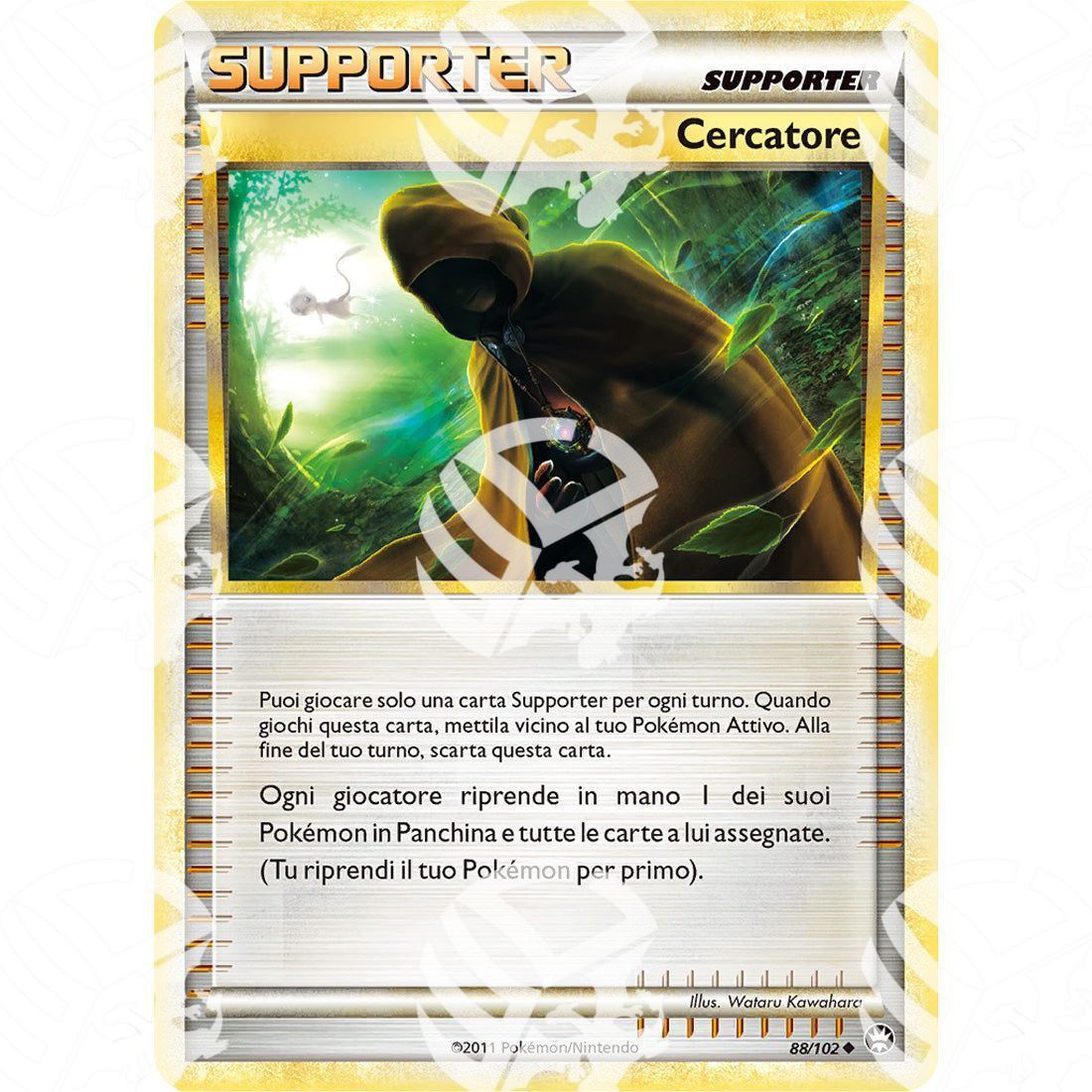 Battaglie Trionfali - Seeker - 88/102 - Warcard -  -  - Battaglie Trionfali - Seeker - 88/102 - Warcard - Battaglie Trionfali - Seeker - 88/102 i prezzi più bassi sul mercato, solo da www.warcardshop.com! Carte singole, box, buste e mazzi.