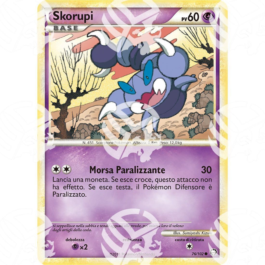 Battaglie Trionfali - Skorupi - 76/102 - Warcard -  -  - Battaglie Trionfali - Skorupi - 76/102 - Warcard - Battaglie Trionfali - Skorupi - 76/102 i prezzi più bassi sul mercato, solo da www.warcardshop.com! Carte singole, box, buste e mazzi.