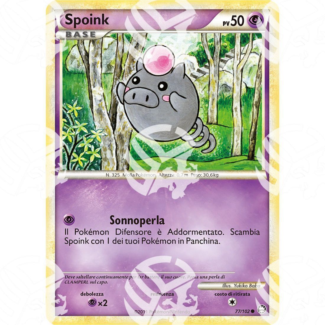 Battaglie Trionfali - Spoink - 77/102 - Warcard -  -  - Battaglie Trionfali - Spoink - 77/102 - Warcard - Battaglie Trionfali - Spoink - 77/102 i prezzi più bassi sul mercato, solo da www.warcardshop.com! Carte singole, box, buste e mazzi.
