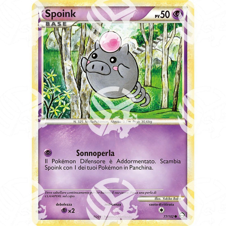 Battaglie Trionfali - Spoink - 77/102 - Warcard -  -  - Battaglie Trionfali - Spoink - 77/102 - Warcard - Battaglie Trionfali - Spoink - 77/102 i prezzi più bassi sul mercato, solo da www.warcardshop.com! Carte singole, box, buste e mazzi.