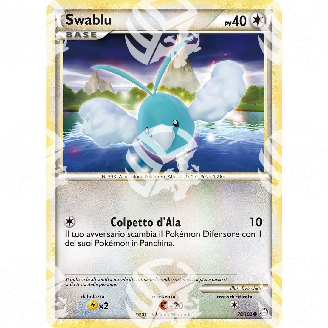Battaglie Trionfali - Swablu - 78/102 - Warcard -  -  - Battaglie Trionfali - Swablu - 78/102 - Warcard - Battaglie Trionfali - Swablu - 78/102 i prezzi più bassi sul mercato, solo da www.warcardshop.com! Carte singole, box, buste e mazzi.