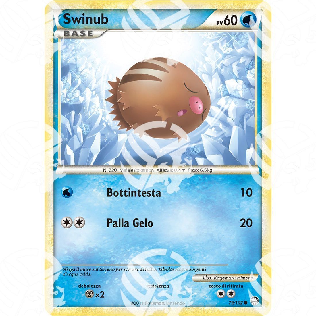 Battaglie Trionfali - Swinub - 79/102 - Warcard -  -  - Battaglie Trionfali - Swinub - 79/102 - Warcard - Battaglie Trionfali - Swinub - 79/102 i prezzi più bassi sul mercato, solo da www.warcardshop.com! Carte singole, box, buste e mazzi.