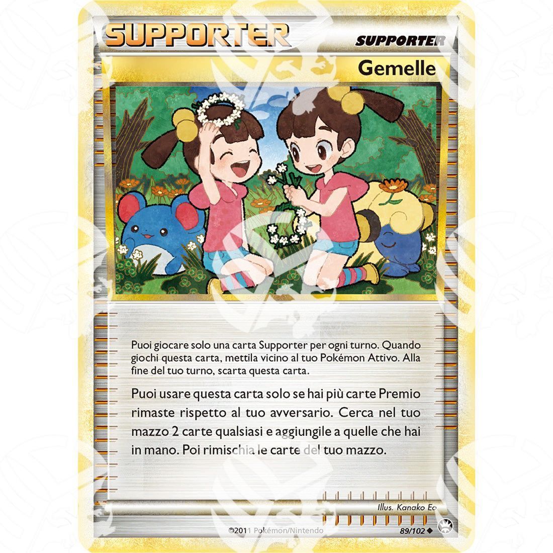 Battaglie Trionfali - Twins - 89/102 - Warcard -  -  - Battaglie Trionfali - Twins - 89/102 - Warcard - Battaglie Trionfali - Twins - 89/102 i prezzi più bassi sul mercato, solo da www.warcardshop.com! Carte singole, box, buste e mazzi.