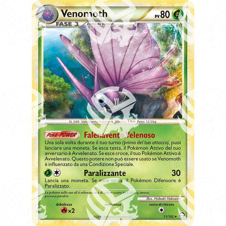 Battaglie Trionfali - Venomoth - Holo Rare 11/102 - Warcard -  -  - Battaglie Trionfali - Venomoth - Holo Rare 11/102 - Warcard - Battaglie Trionfali - Venomoth - Holo Rare 11/102 i prezzi più bassi sul mercato, solo da www.warcardshop.com! Carte singole, box, buste e mazzi.