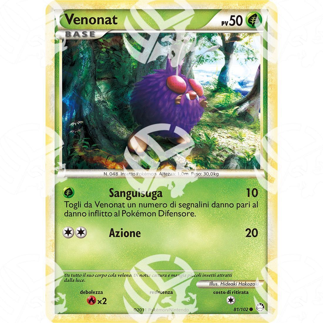 Battaglie Trionfali - Venonat - 81/102 - Warcard -  -  - Battaglie Trionfali - Venonat - 81/102 - Warcard - Battaglie Trionfali - Venonat - 81/102 i prezzi più bassi sul mercato, solo da www.warcardshop.com! Carte singole, box, buste e mazzi.