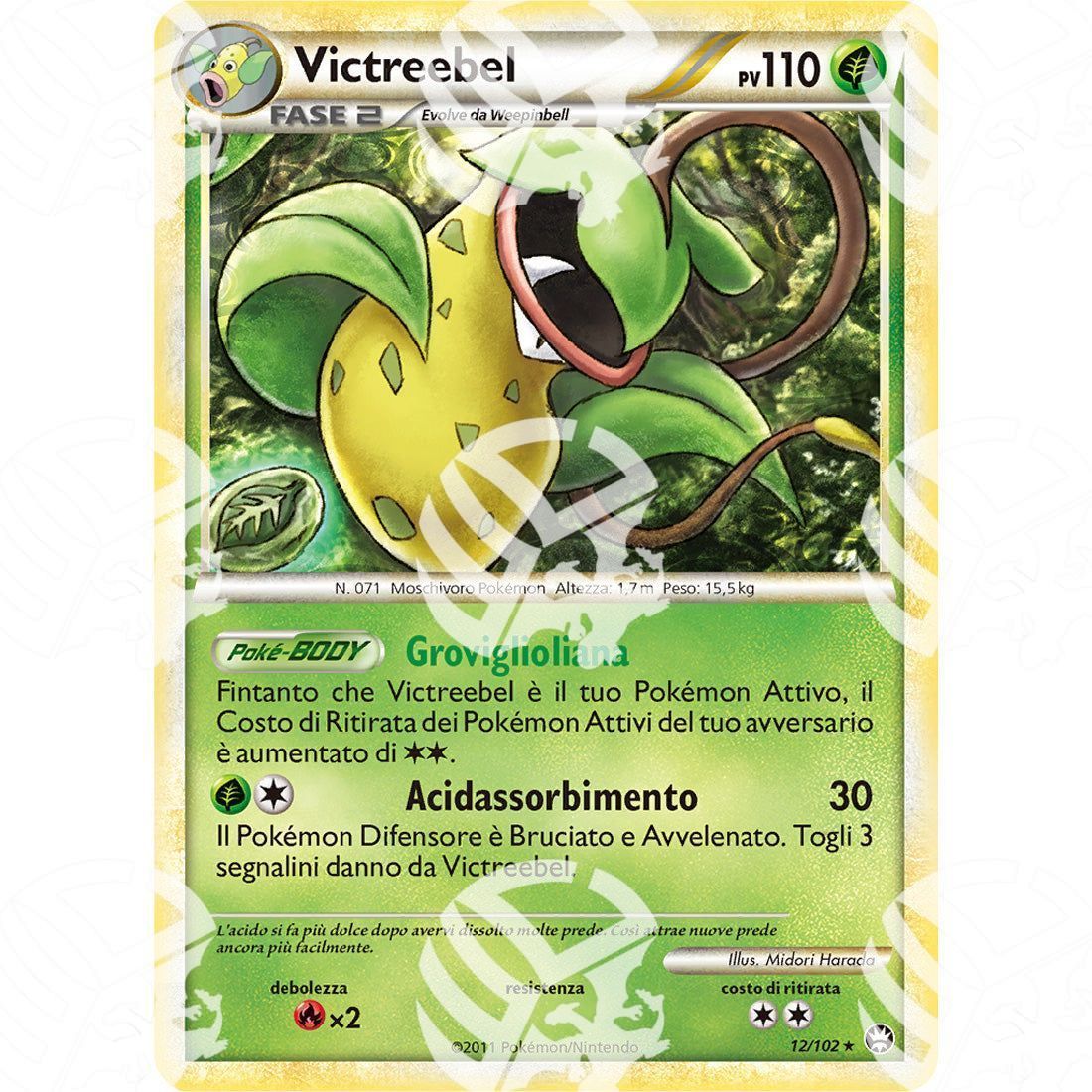 Battaglie Trionfali - Victreebel - Holo Rare 12/102 - Warcard -  -  - Battaglie Trionfali - Victreebel - Holo Rare 12/102 - Warcard - Battaglie Trionfali - Victreebel - Holo Rare 12/102 i prezzi più bassi sul mercato, solo da www.warcardshop.com! Carte singole, box, buste e mazzi.
