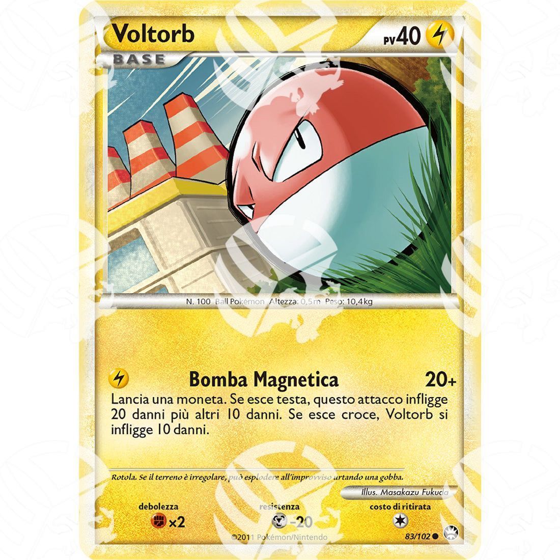 Battaglie Trionfali - Voltorb - 83/102 - Warcard -  -  - Battaglie Trionfali - Voltorb - 83/102 - Warcard - Battaglie Trionfali - Voltorb - 83/102 i prezzi più bassi sul mercato, solo da www.warcardshop.com! Carte singole, box, buste e mazzi.