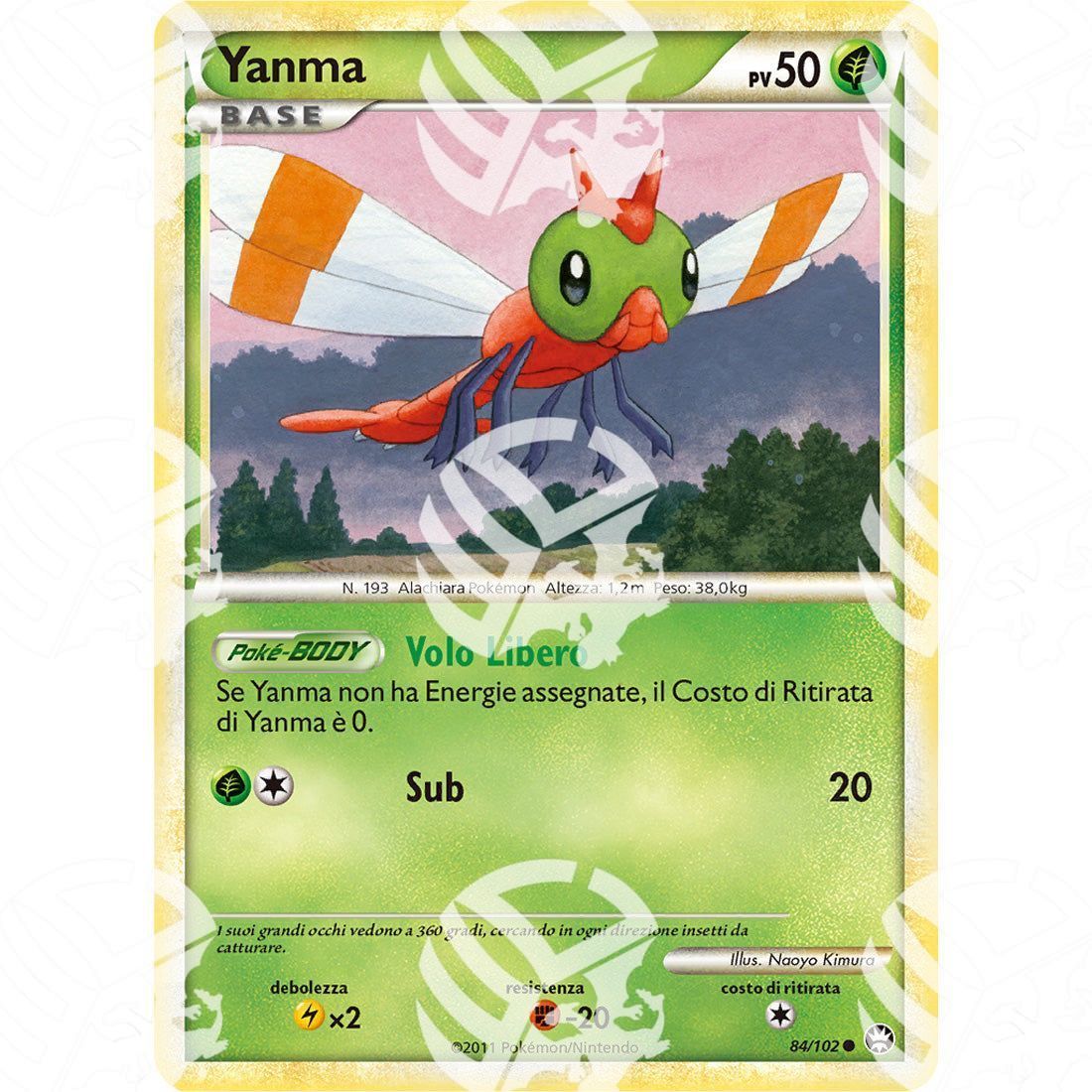 Battaglie Trionfali - Yanma - 84/102 - Warcard -  -  - Battaglie Trionfali - Yanma - 84/102 - Warcard - Battaglie Trionfali - Yanma - 84/102 i prezzi più bassi sul mercato, solo da www.warcardshop.com! Carte singole, box, buste e mazzi.