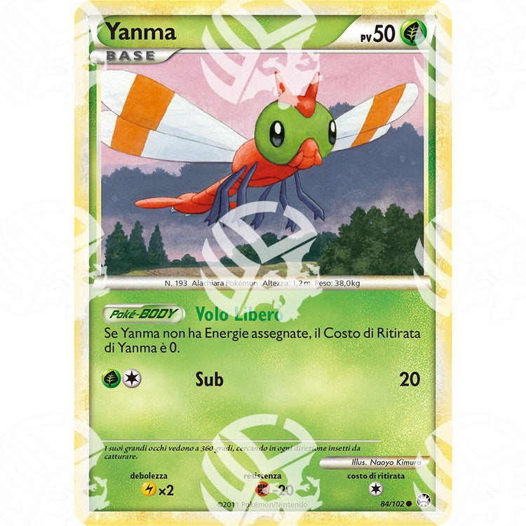 Battaglie Trionfali - Yanma - 84/102 - Warcard -  -  - Battaglie Trionfali - Yanma - 84/102 - Warcard - Battaglie Trionfali - Yanma - 84/102 i prezzi più bassi sul mercato, solo da www.warcardshop.com! Carte singole, box, buste e mazzi.