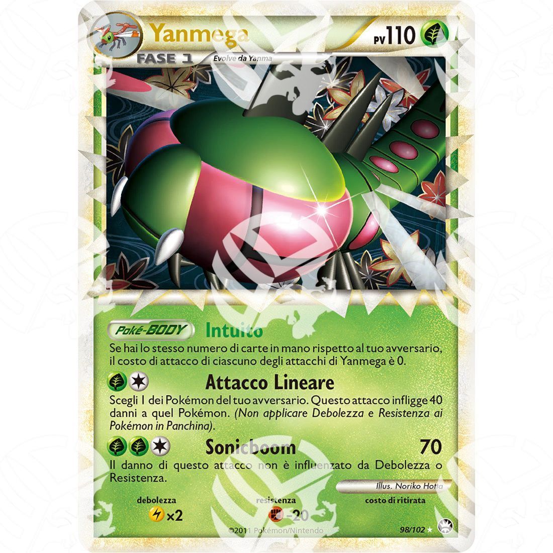 Battaglie Trionfali - Yanmega - Super Holo Rare 98/102 - Warcard -  -  - Battaglie Trionfali - Yanmega - Super Holo Rare 98/102 - Warcard - Battaglie Trionfali - Yanmega - Super Holo Rare 98/102 i prezzi più bassi sul mercato, solo da www.warcardshop.com! Carte singole, box, buste e mazzi.