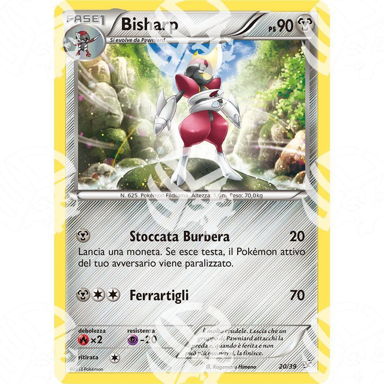 Benvenuti a Kalos - Bisharp - 20/39 - Warcard -  -  - Benvenuti a Kalos - Bisharp - 20/39 - Warcard - Benvenuti a Kalos - Bisharp - 20/39 i prezzi più bassi sul mercato, solo da www.warcardshop.com! Carte singole, box, buste e mazzi.