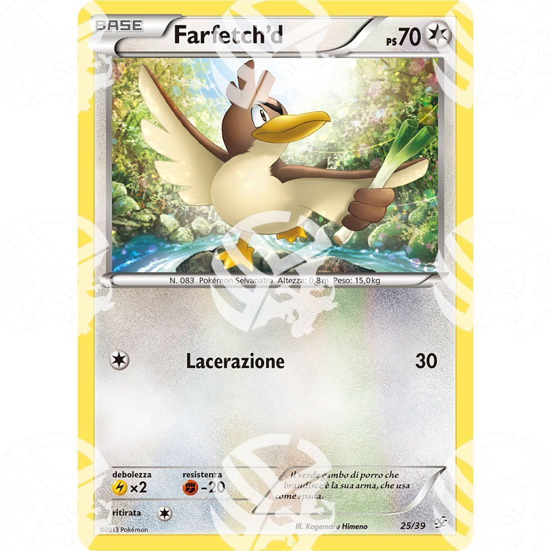 Benvenuti a Kalos - Farfetch'd - 25/39 - Warcard -  -  - Benvenuti a Kalos - Farfetch'd - 25/39 - Warcard - Benvenuti a Kalos - Farfetch'd - 25/39 i prezzi più bassi sul mercato, solo da www.warcardshop.com! Carte singole, box, buste e mazzi.