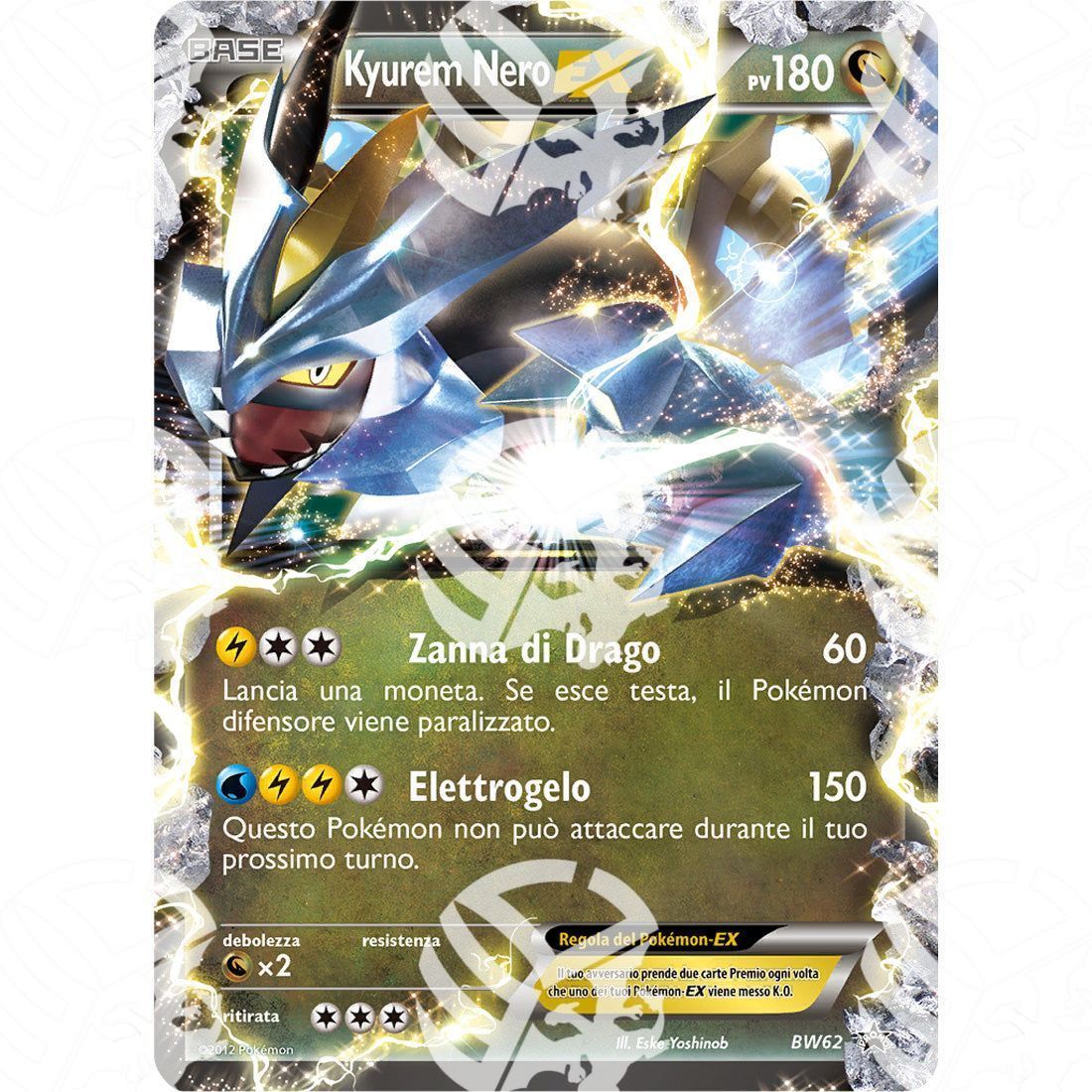 Black Star Promos - BW - Black Kyurem-EX - Holo Promo BW62 - Warcard -  -  - Black Star Promos - BW - Black Kyurem-EX - Holo Promo BW62 - Warcard - Black Star Promos - BW - Black Kyurem-EX - Holo Promo BW62 i prezzi più bassi sul mercato, solo da www.warcardshop.com! Carte singole, box, buste e mazzi.