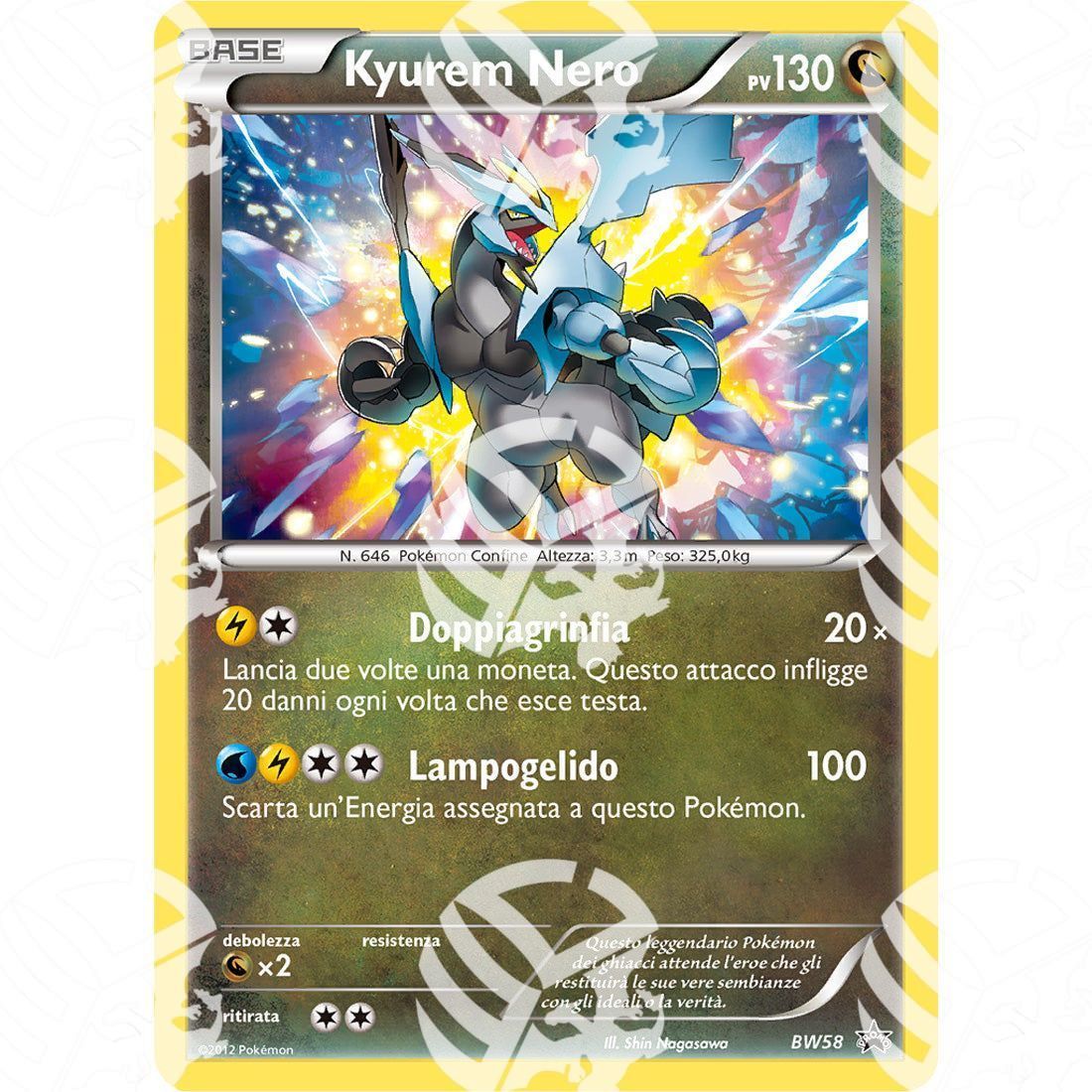 Black Star Promos - BW - Black Kyurem - Holo Promo BW58 - Warcard -  -  - Black Star Promos - BW - Black Kyurem - Holo Promo BW58 - Warcard - Black Star Promos - BW - Black Kyurem - Holo Promo BW58 i prezzi più bassi sul mercato, solo da www.warcardshop.com! Carte singole, box, buste e mazzi.