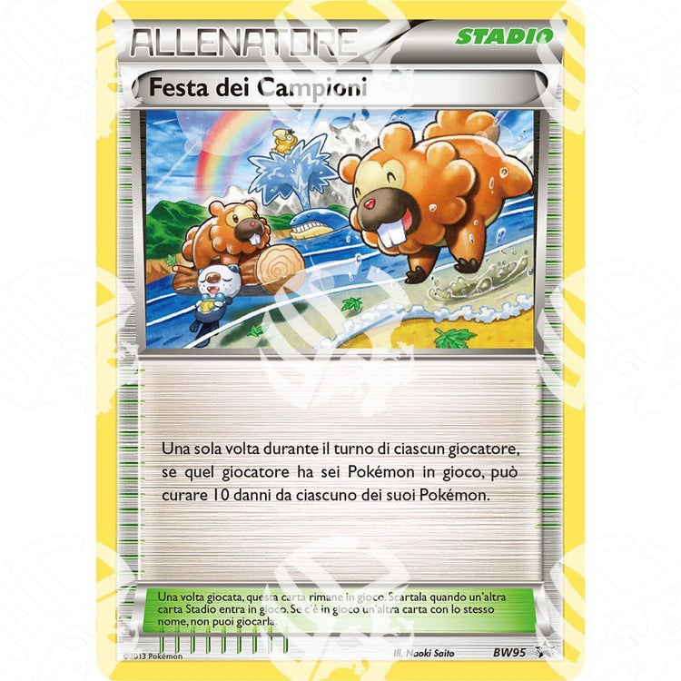 Black Star Promos - BW - Champions Festival [Semi-Finalist] - Non Holo Promo BW95 - Warcard -  -  - Black Star Promos - BW - Champions Festival [Semi-Finalist] - Non Holo Promo BW95 - Warcard - Black Star Promos - BW - Champions Festival [Semi-Finalist] - Non Holo Promo BW95 i prezzi più bassi sul mercato, solo da www.warcardshop.com! Carte singole, box, buste e mazzi.
