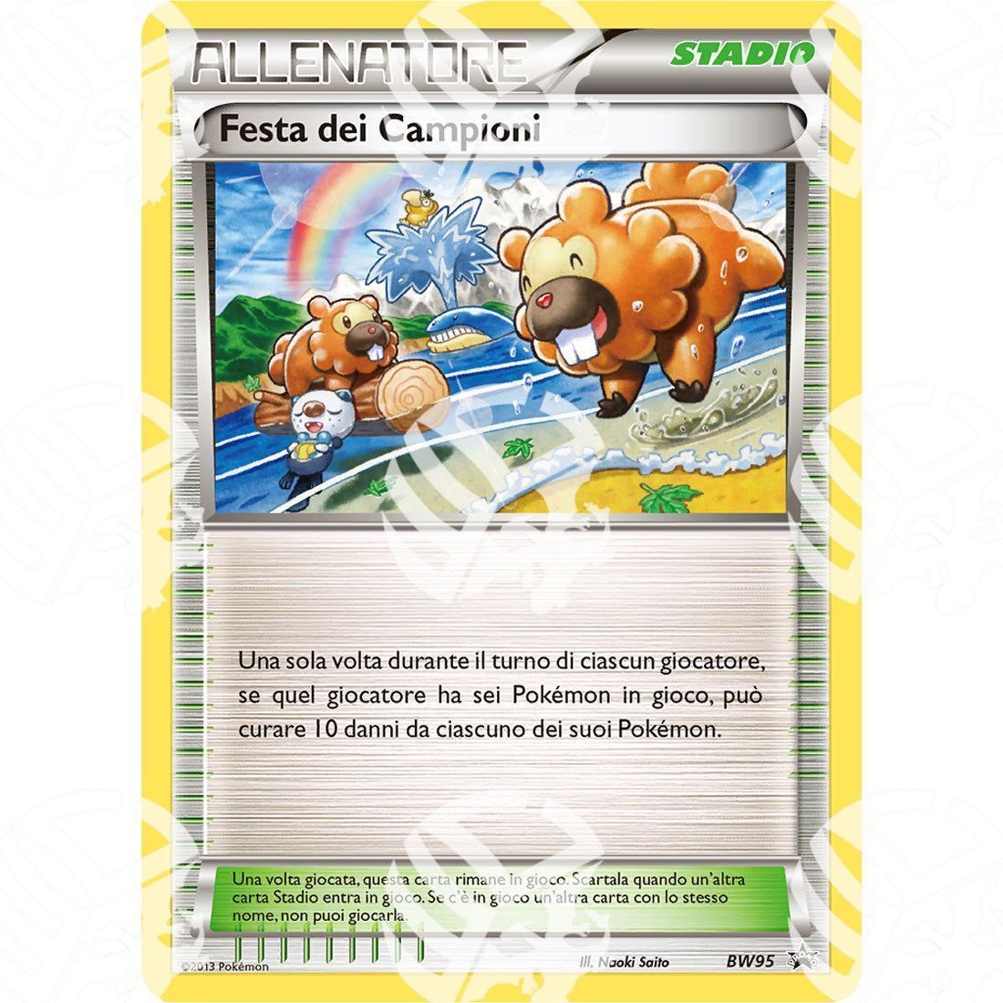 Black Star Promos - BW - Champions Festival [Top Thirty-Two] - Non Holo Promo BW95 - Warcard -  -  - Black Star Promos - BW - Champions Festival [Top Thirty-Two] - Non Holo Promo BW95 - Warcard - Black Star Promos - BW - Champions Festival [Top Thirty-Two] - Non Holo Promo BW95 i prezzi più bassi sul mercato, solo da www.warcardshop.com! Carte singole, box, buste e mazzi.