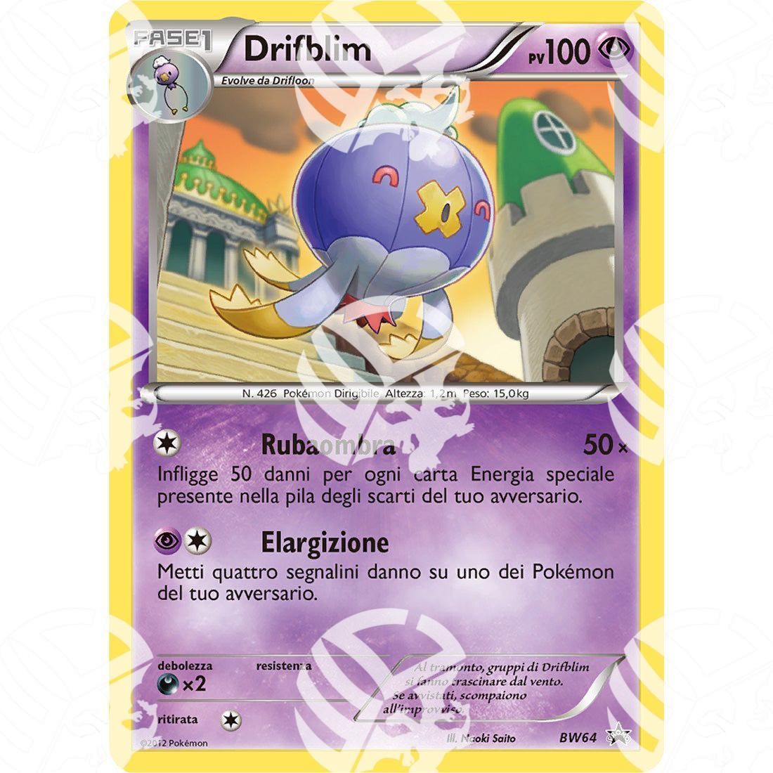 Black Star Promos - BW - Drifblim - Holo Promo BW64 - Warcard -  -  - Black Star Promos - BW - Drifblim - Holo Promo BW64 - Warcard - Black Star Promos - BW - Drifblim - Holo Promo BW64 i prezzi più bassi sul mercato, solo da www.warcardshop.com! Carte singole, box, buste e mazzi.