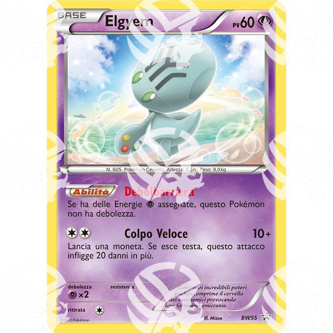 Black Star Promos - BW - Elgyem - Holo Promo BW55 - Warcard -  -  - Black Star Promos - BW - Elgyem - Holo Promo BW55 - Warcard - Black Star Promos - BW - Elgyem - Holo Promo BW55 i prezzi più bassi sul mercato, solo da www.warcardshop.com! Carte singole, box, buste e mazzi.