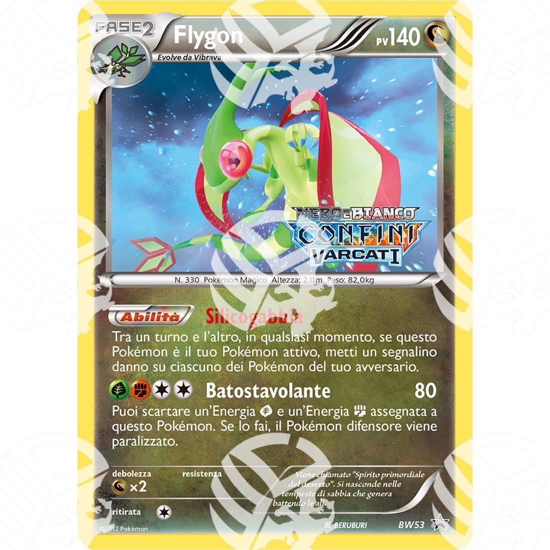Black Star Promos - BW - Flygon - Prerelease BW53 - Warcard -  -  - Black Star Promos - BW - Flygon - Prerelease BW53 - Warcard - Black Star Promos - BW - Flygon - Prerelease BW53 i prezzi più bassi sul mercato, solo da www.warcardshop.com! Carte singole, box, buste e mazzi.