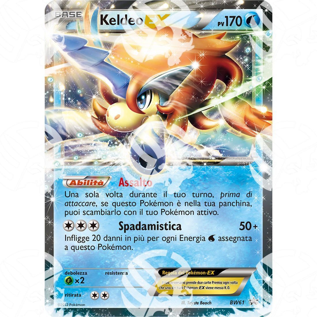 Black Star Promos - BW - Keldeo-EX - Holo Promo BW61 - Warcard -  -  - Black Star Promos - BW - Keldeo-EX - Holo Promo BW61 - Warcard - Black Star Promos - BW - Keldeo-EX - Holo Promo BW61 i prezzi più bassi sul mercato, solo da www.warcardshop.com! Carte singole, box, buste e mazzi.