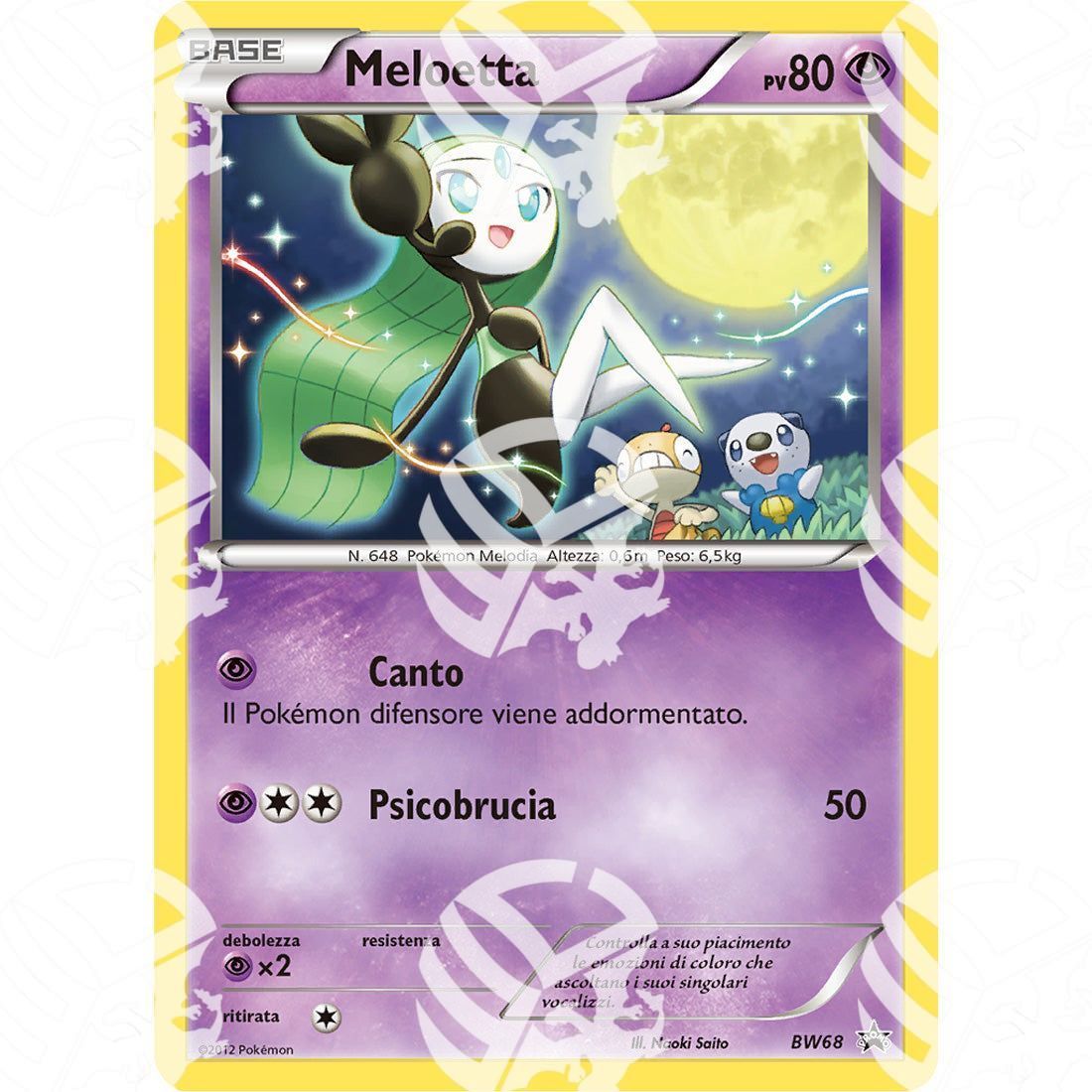 Black Star Promos - BW - Meloetta - Holo Promo BW68 - Warcard -  -  - Black Star Promos - BW - Meloetta - Holo Promo BW68 - Warcard - Black Star Promos - BW - Meloetta - Holo Promo BW68 i prezzi più bassi sul mercato, solo da www.warcardshop.com! Carte singole, box, buste e mazzi.