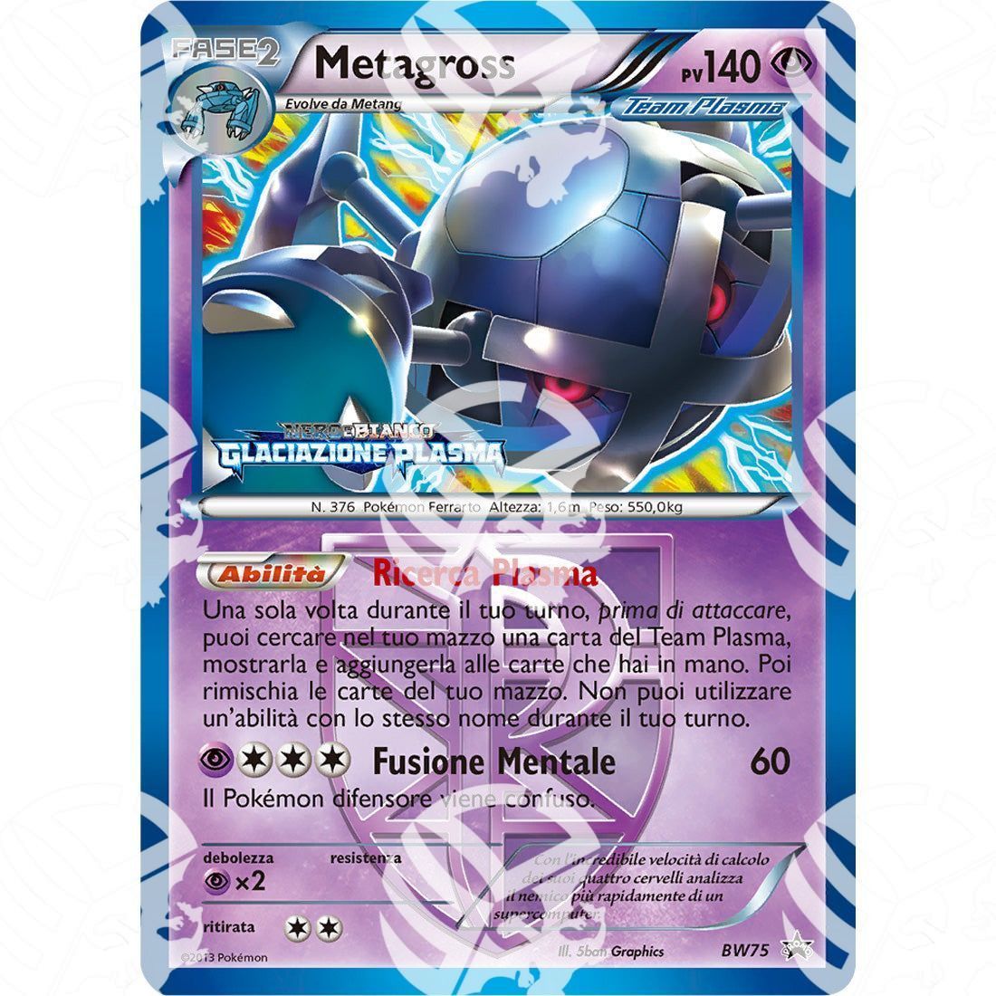 Black Star Promos - BW - Metagross - Staff Prerelease BW75 - Warcard -  -  - Black Star Promos - BW - Metagross - Staff Prerelease BW75 - Warcard - Black Star Promos - BW - Metagross - Staff Prerelease BW75 i prezzi più bassi sul mercato, solo da www.warcardshop.com! Carte singole, box, buste e mazzi.