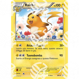 Black Star Promos - BW - Raichu - Holo Promo BW78 - Warcard -  -  - Black Star Promos - BW - Raichu - Holo Promo BW78 - Warcard - Black Star Promos - BW - Raichu - Holo Promo BW78 i prezzi più bassi sul mercato, solo da www.warcardshop.com! Carte singole, box, buste e mazzi.