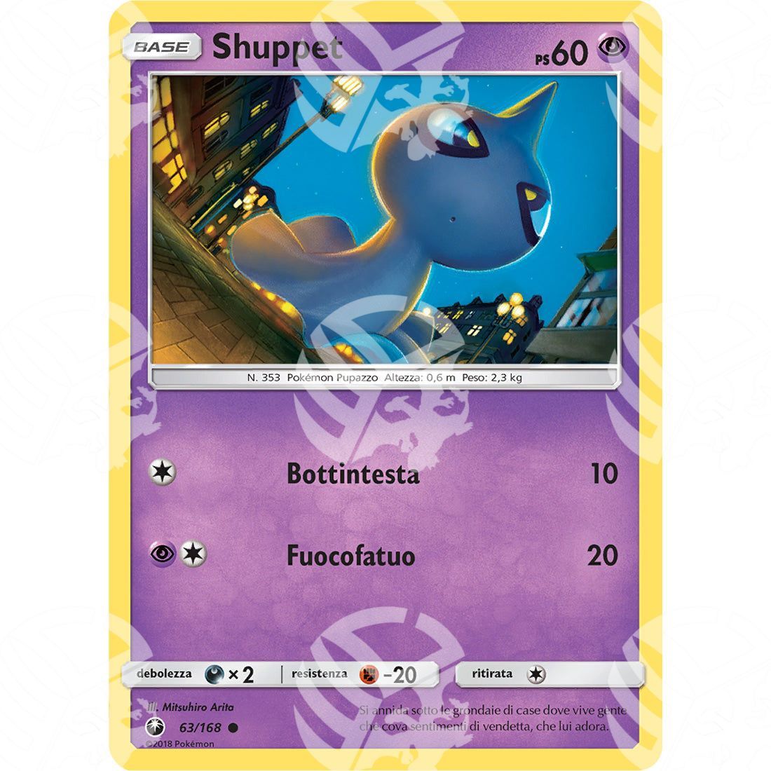 Tempesta Astrale - Shuppet - 63/168 - Warcard - Tempesta Astrale - Shuppet - 63/168 i prezzi più bassi sul mercato, solo da www.warcardshop.com! Carte singole, box, buste e mazzi.
