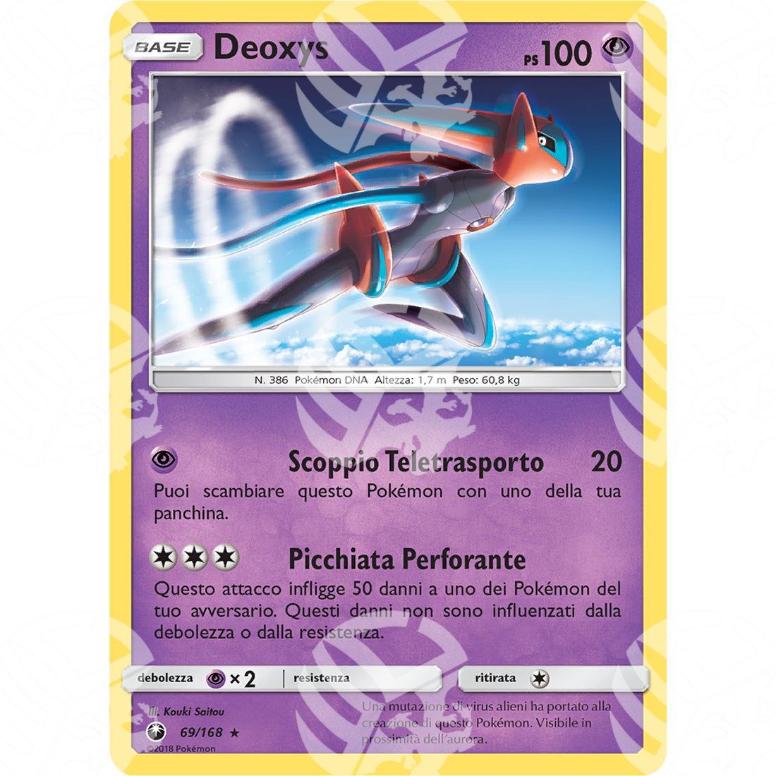 Tempesta Astrale - Deoxys - 69/168 - Warcard - Tempesta Astrale - Deoxys - 69/168 i prezzi più bassi sul mercato, solo da www.warcardshop.com! Carte singole, box, buste e mazzi.