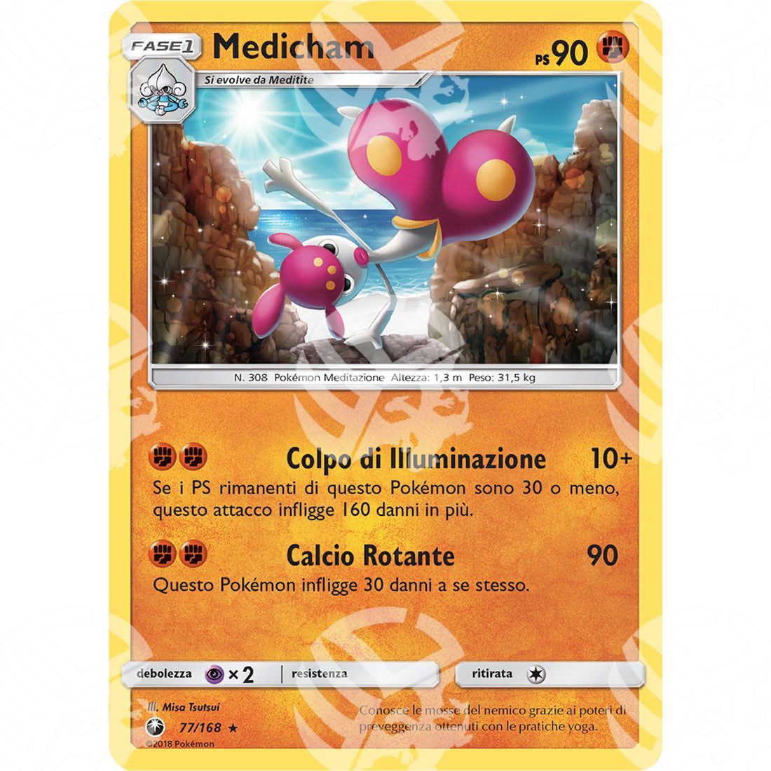 Tempesta Astrale - Medicham - 77/168 - Warcard - Tempesta Astrale - Medicham - 77/168 i prezzi più bassi sul mercato, solo da www.warcardshop.com! Carte singole, box, buste e mazzi.