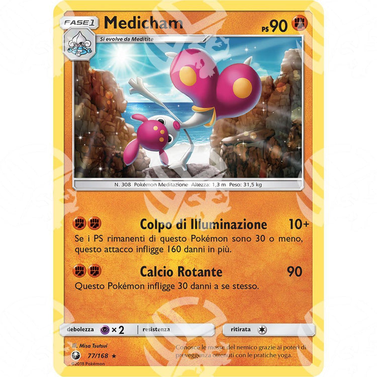 Tempesta Astrale - Medicham - 77/168 - Warcard - Tempesta Astrale - Medicham - 77/168 i prezzi più bassi sul mercato, solo da www.warcardshop.com! Carte singole, box, buste e mazzi.