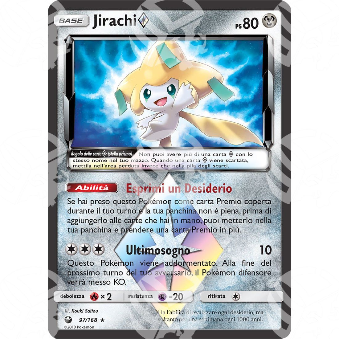Tempesta Astrale - Jirachi Prism Star - 97/168 - Warcard - Tempesta Astrale - Jirachi Prism Star - 97/168 i prezzi più bassi sul mercato, solo da www.warcardshop.com! Carte singole, box, buste e mazzi.