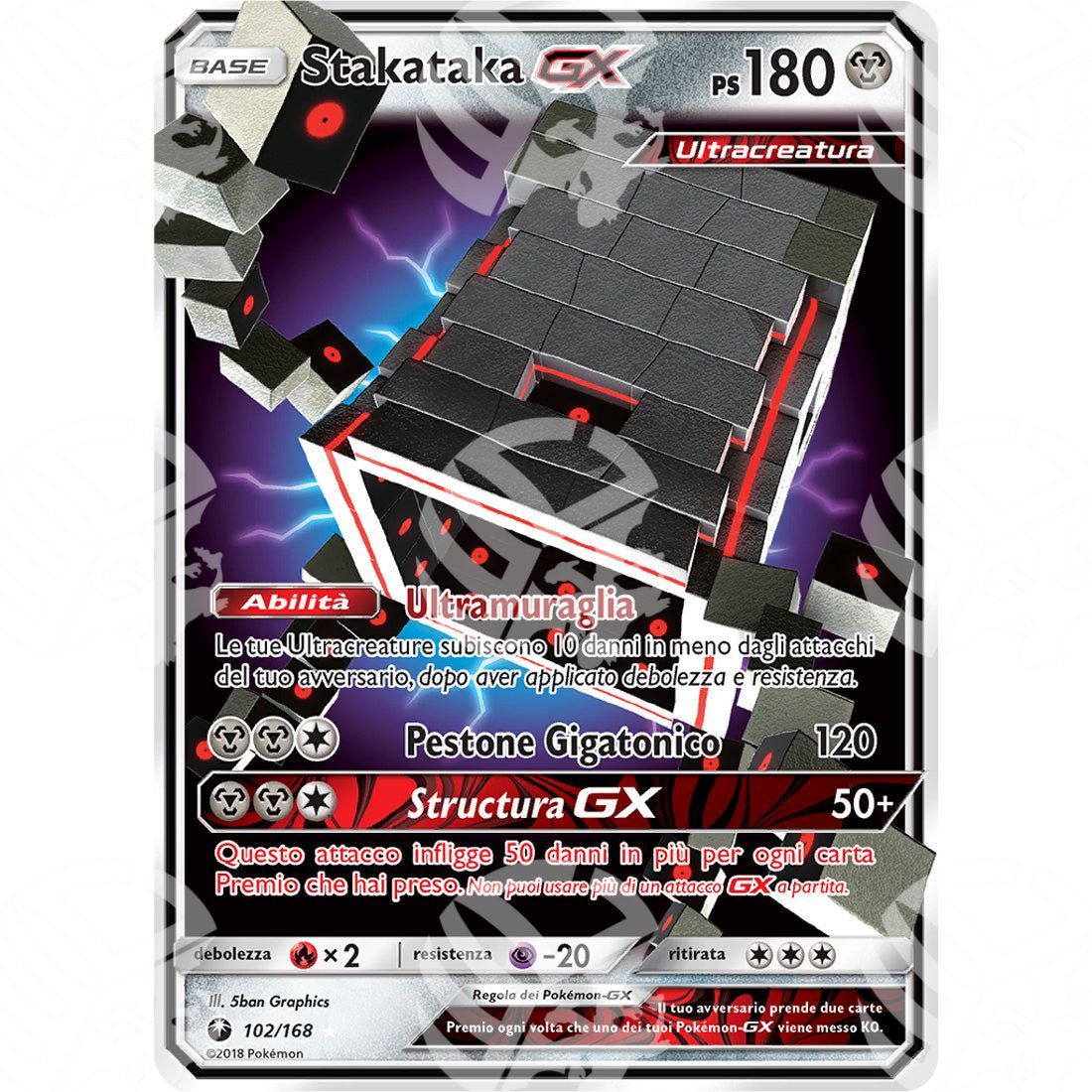 Tempesta Astrale - Stakataka GX - Holo Rare 102/168 - Warcard - Tempesta Astrale - Stakataka GX - Holo Rare 102/168 i prezzi più bassi sul mercato, solo da www.warcardshop.com! Carte singole, box, buste e mazzi.