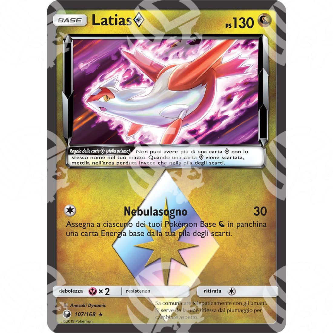 Tempesta Astrale - Latias Prism Star - 107/168 - Warcard - Tempesta Astrale - Latias Prism Star - 107/168 i prezzi più bassi sul mercato, solo da www.warcardshop.com! Carte singole, box, buste e mazzi.
