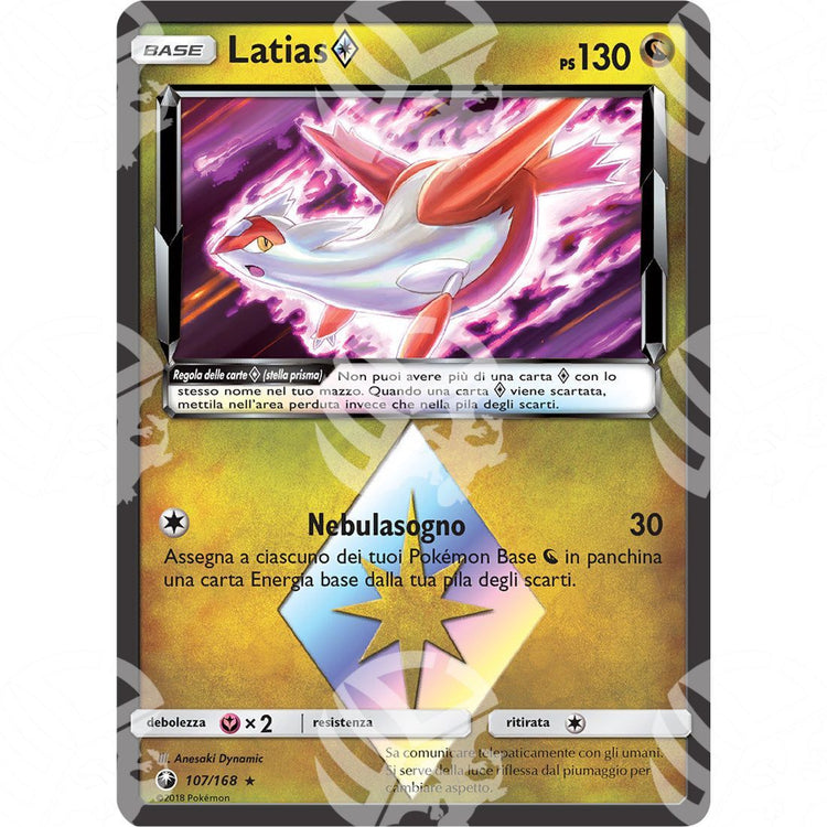 Tempesta Astrale - Latias Prism Star - 107/168 - Warcard - Tempesta Astrale - Latias Prism Star - 107/168 i prezzi più bassi sul mercato, solo da www.warcardshop.com! Carte singole, box, buste e mazzi.