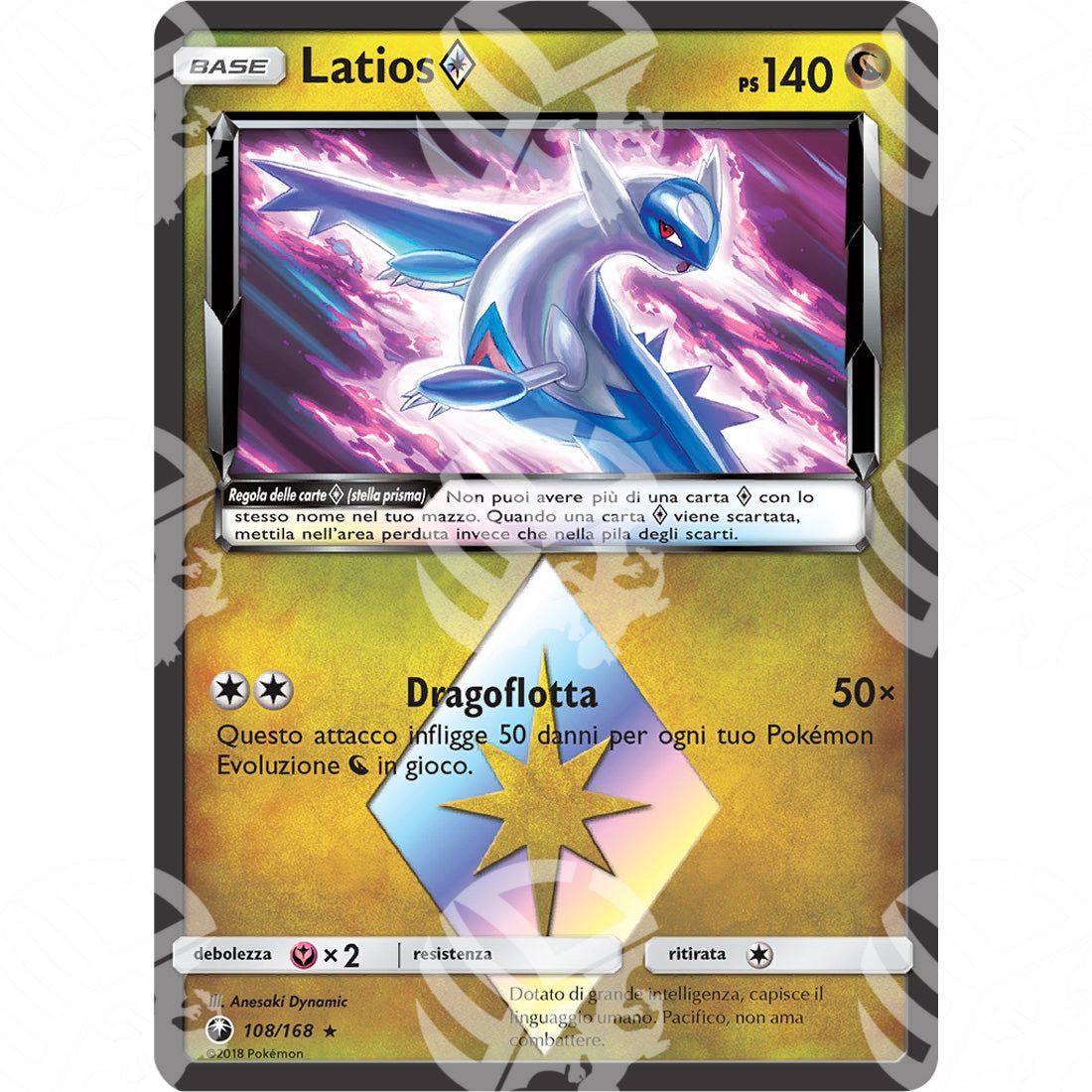 Tempesta Astrale - Latios Prism Star - 108/168 - Warcard - Tempesta Astrale - Latios Prism Star - 108/168 i prezzi più bassi sul mercato, solo da www.warcardshop.com! Carte singole, box, buste e mazzi.