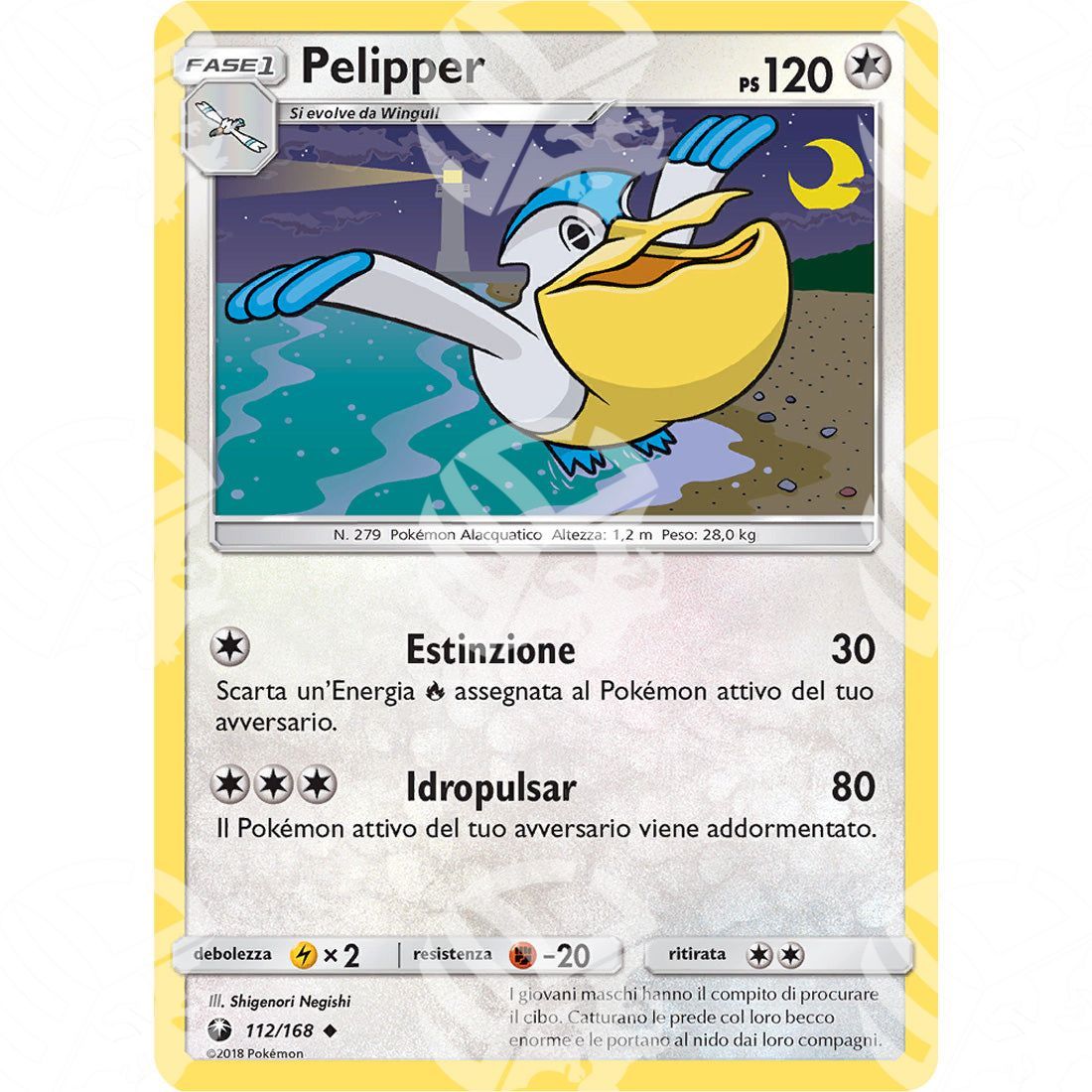 Tempesta Astrale - Pelipper - 112/168 - Warcard - Tempesta Astrale - Pelipper - 112/168 i prezzi più bassi sul mercato, solo da www.warcardshop.com! Carte singole, box, buste e mazzi.