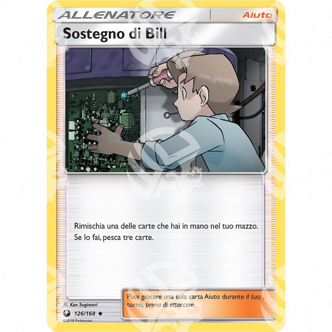 Tempesta Astrale - Bill's Maintenance - 126/168 - Warcard - Tempesta Astrale - Bill's Maintenance - 126/168 i prezzi più bassi sul mercato, solo da www.warcardshop.com! Carte singole, box, buste e mazzi.
