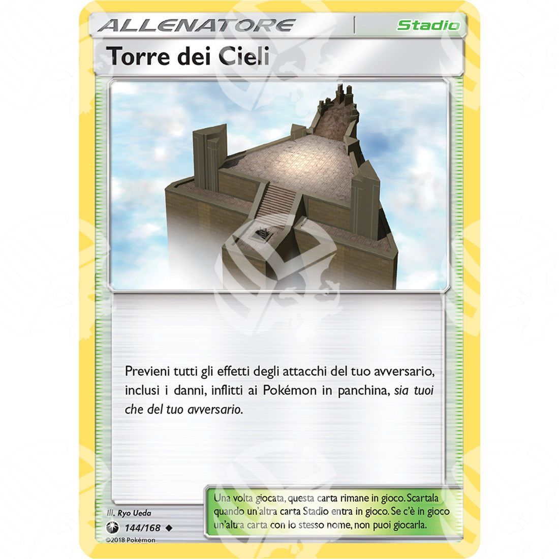 Tempesta Astrale - Sky Pillar - 144/168 - Warcard - Tempesta Astrale - Sky Pillar - 144/168 i prezzi più bassi sul mercato, solo da www.warcardshop.com! Carte singole, box, buste e mazzi.