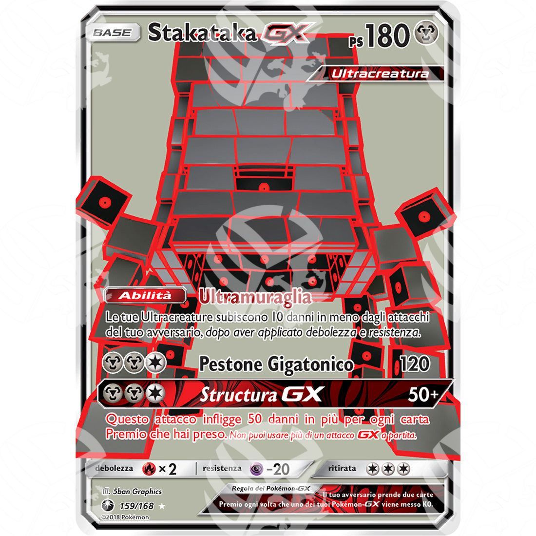 Tempesta Astrale - Stakataka GX - Ultra Rare 159/168 - Warcard - Tempesta Astrale - Stakataka GX - Ultra Rare 159/168 i prezzi più bassi sul mercato, solo da www.warcardshop.com! Carte singole, box, buste e mazzi.