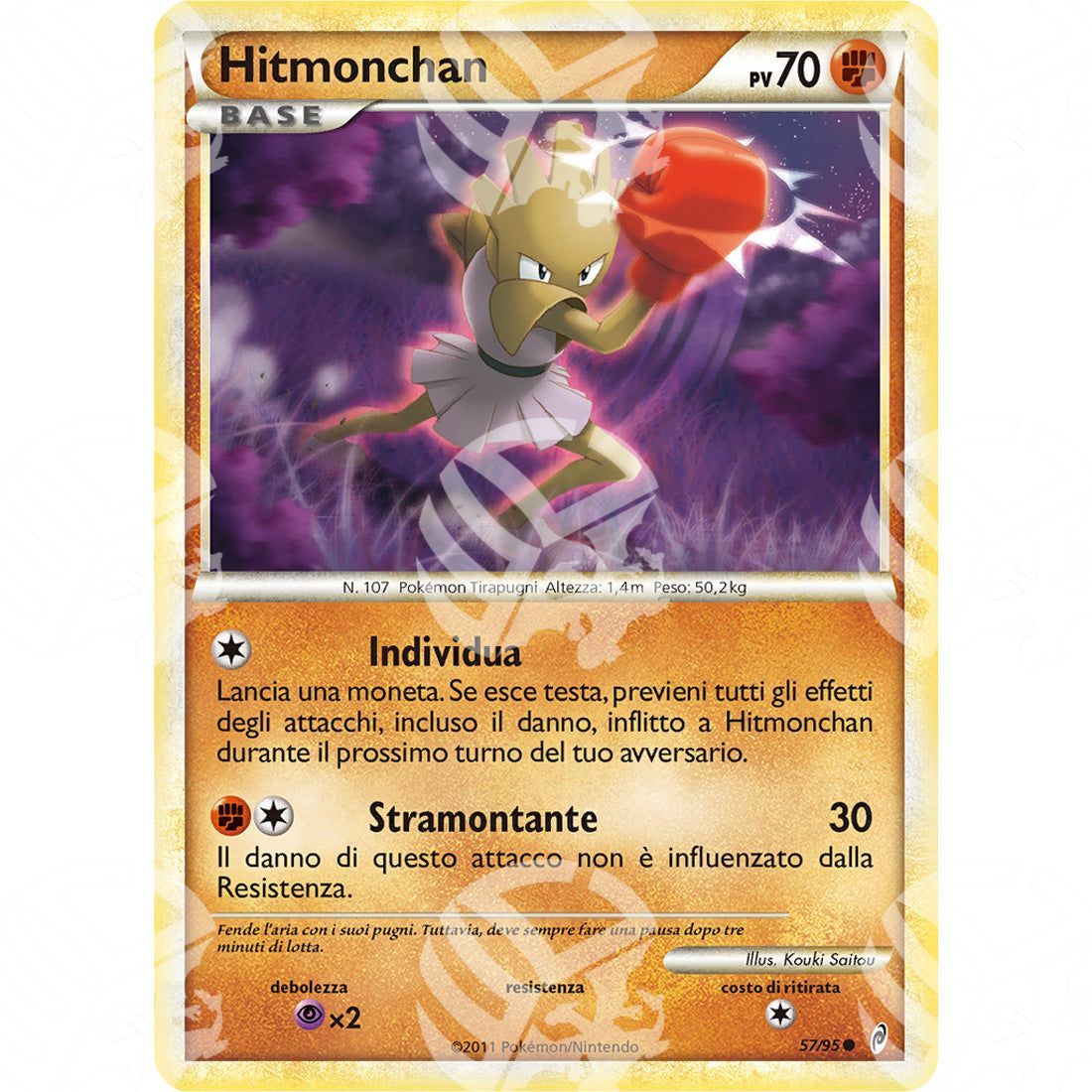 Richiamo delle Leggende - Hitmonchan - 57/95 - Warcard - Richiamo delle Leggende - Hitmonchan - 57/95 i prezzi più bassi sul mercato, solo da www.warcardshop.com! Carte singole, box, buste e mazzi.