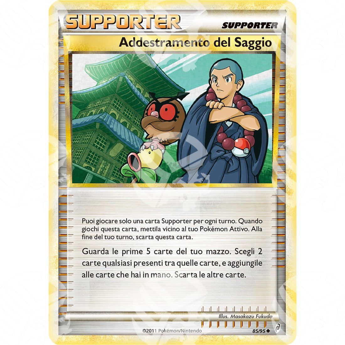 Richiamo delle Leggende - Sage's Training - 85/95 - Warcard - Richiamo delle Leggende - Sage's Training - 85/95 i prezzi più bassi sul mercato, solo da www.warcardshop.com! Carte singole, box, buste e mazzi.