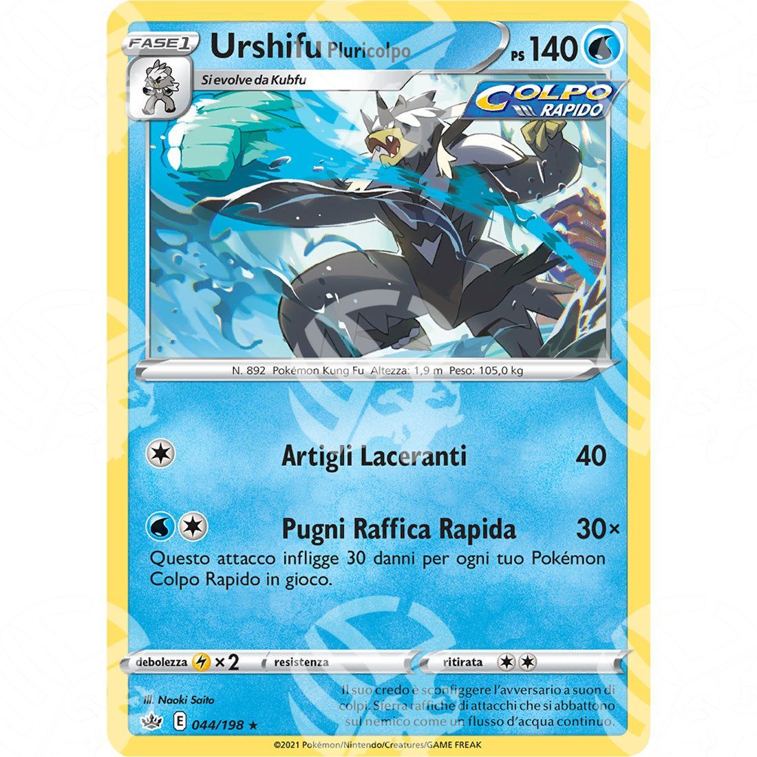 Regno Glaciale - Rapid Strike Urshifu - Holo Rare 044/198 - Warcard - Regno Glaciale - Rapid Strike Urshifu - Holo Rare 044/198 i prezzi più bassi sul mercato, solo da www.warcardshop.com! Carte singole, box, buste e mazzi.