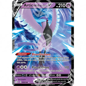 Regno Glaciale - Galarian Articuno V - 058/198 - Warcard - Regno Glaciale - Galarian Articuno V - 058/198 i prezzi più bassi sul mercato, solo da www.warcardshop.com! Carte singole, box, buste e mazzi.