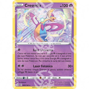 Regno Glaciale - Cresselia - Holo Rare 064/198 - Warcard - Regno Glaciale - Cresselia - Holo Rare 064/198 i prezzi più bassi sul mercato, solo da www.warcardshop.com! Carte singole, box, buste e mazzi.