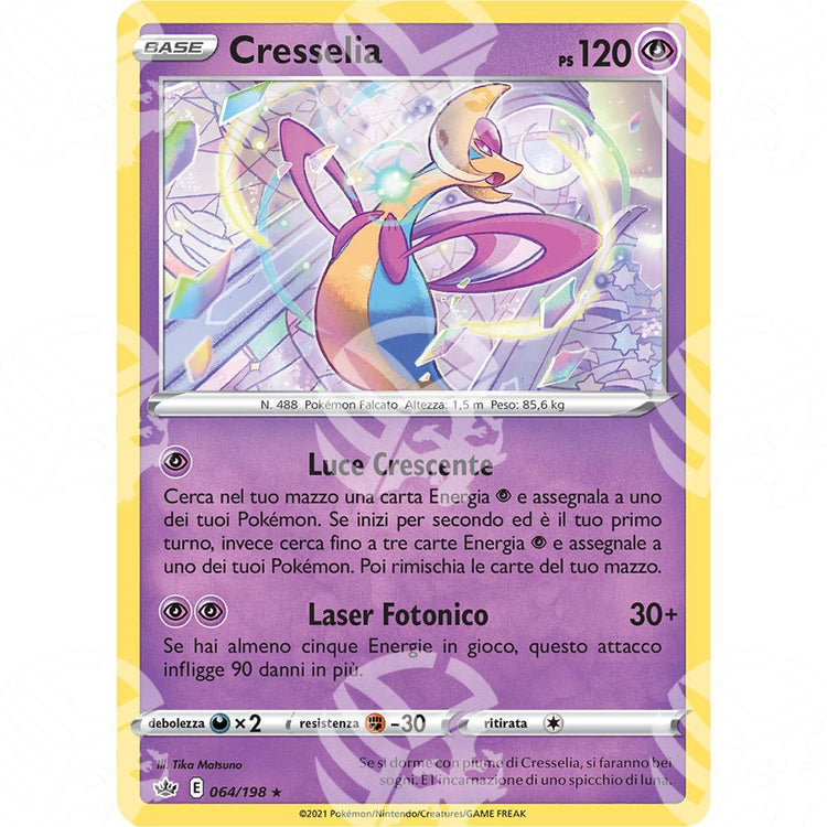 Regno Glaciale - Cresselia - Holo Rare 064/198 - Warcard - Regno Glaciale - Cresselia - Holo Rare 064/198 i prezzi più bassi sul mercato, solo da www.warcardshop.com! Carte singole, box, buste e mazzi.