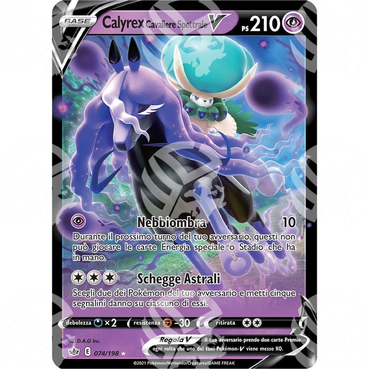 Regno Glaciale - Shadow Rider Calyrex V - 074/198 - Warcard - Regno Glaciale - Shadow Rider Calyrex V - 074/198 i prezzi più bassi sul mercato, solo da www.warcardshop.com! Carte singole, box, buste e mazzi.