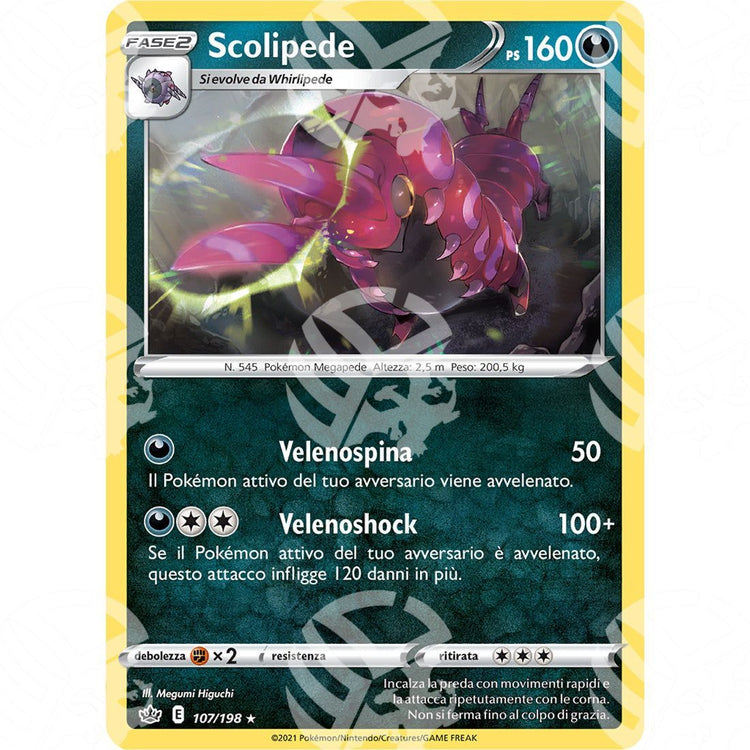 Regno Glaciale - Scolipede - 107/198 - Warcard - Regno Glaciale - Scolipede - 107/198 i prezzi più bassi sul mercato, solo da www.warcardshop.com! Carte singole, box, buste e mazzi.