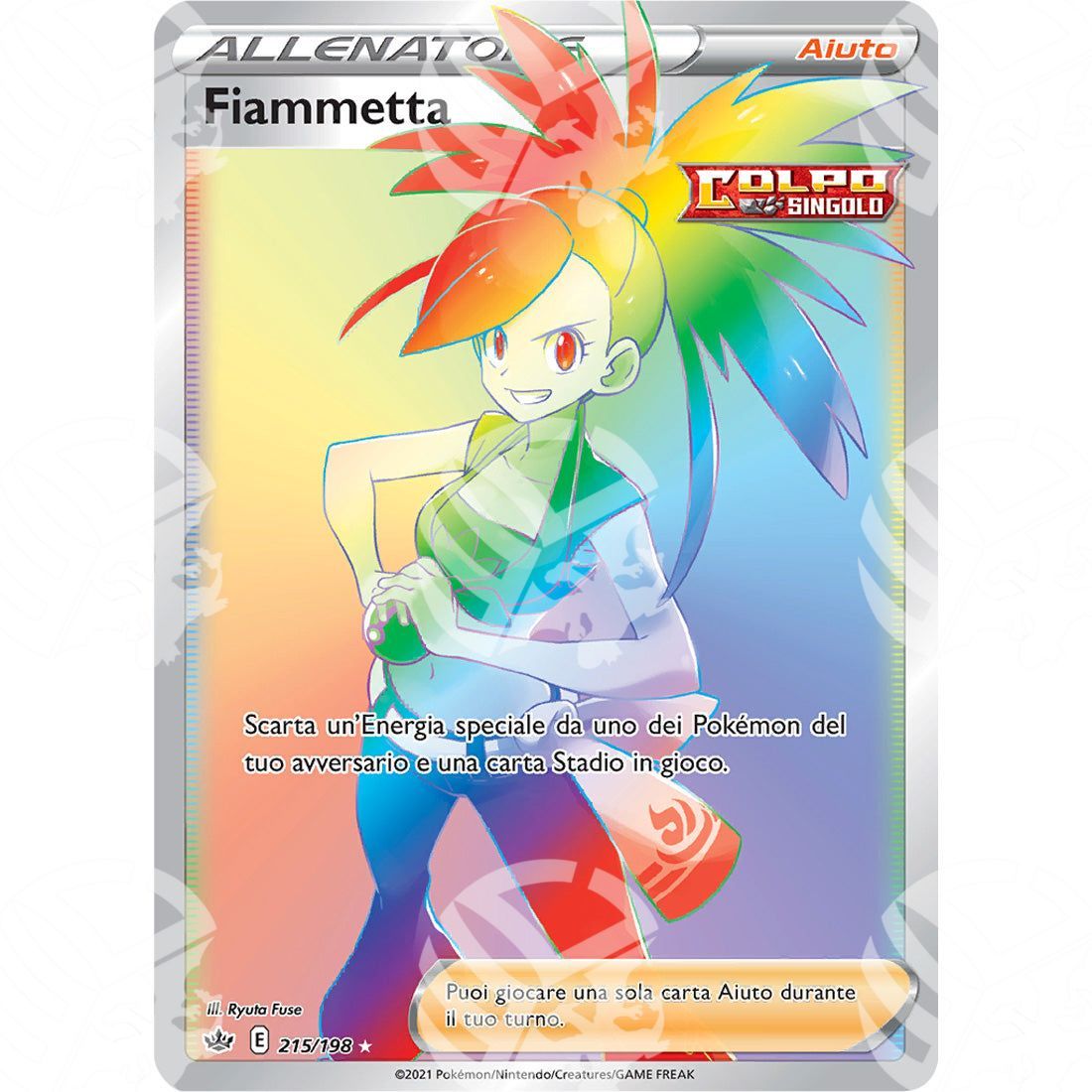 Regno Glaciale - Flannery - Secret Rare 215/198 - Warcard - Regno Glaciale - Flannery - Secret Rare 215/198 i prezzi più bassi sul mercato, solo da www.warcardshop.com! Carte singole, box, buste e mazzi.