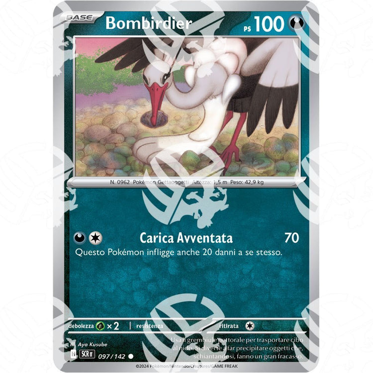 Corona Astrale - Bombirdier - 097/142 - Warcard - Corona Astrale - Bombirdier - 097/142 i prezzi più bassi sul mercato, solo da www.warcardshop.com! Carte singole, box, buste e mazzi.